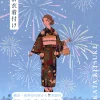 横浜・東神奈川エリアの浴衣持ち込み着付け案内イラスト（1件2,500円）